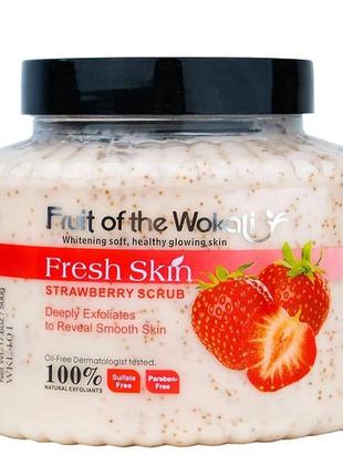 Скраб для тела 500 г