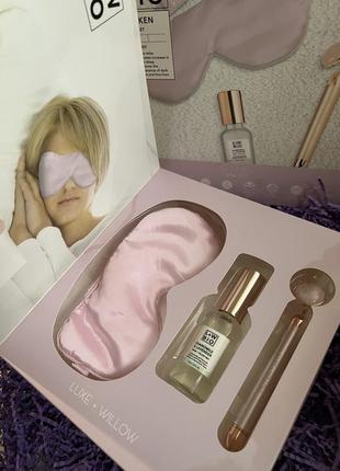 Подарунковий спа-набір l+w bio silken spa set. вібромасажер, маска для сну, міст