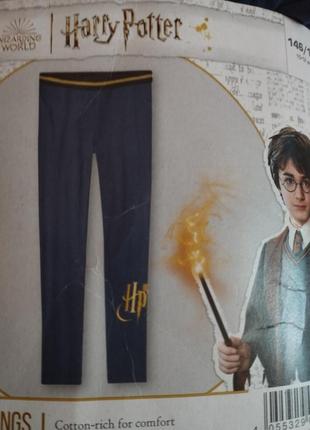 Лосины от фирмы harry potter3 фото