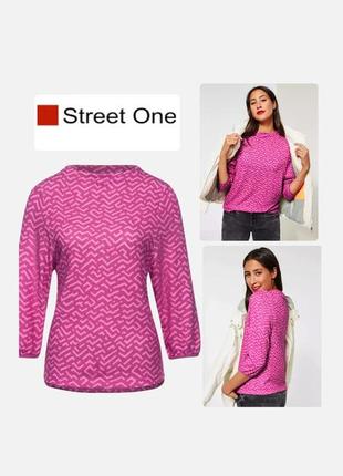 Кофта женская стрейч street one