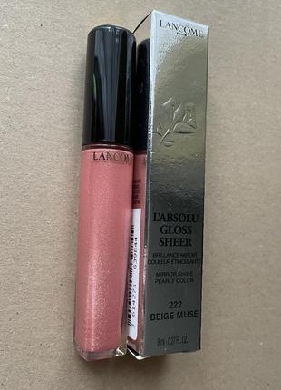 Lancôme l'absolu gloss sheer блиск для губ, #222 beige muse