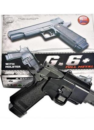 G6+ детский  пистолет galaxy colt m1911 hi-capa с кобурой металл черный