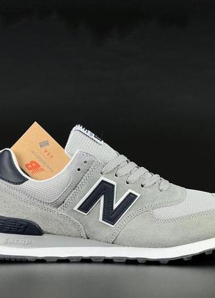 Чоловічі кросівки new balance 574🔥