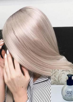 Тонирующая маска для волос платинум c17 elgon i care, 200 мл (италия)