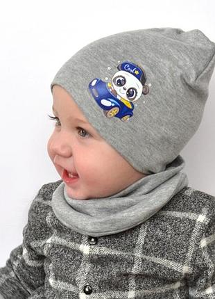 Комплект panda
