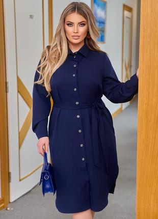 Невероятное платье