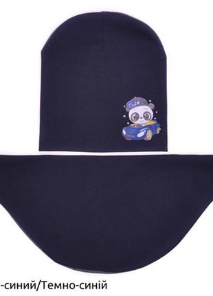 Комплект panda
