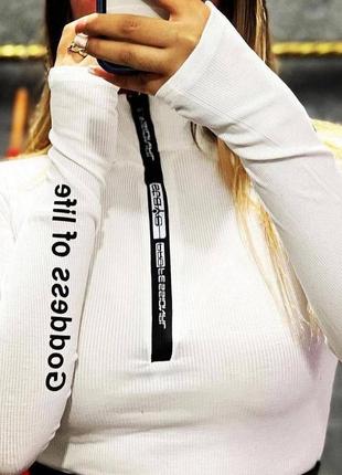 Крутой боди на молнии впереди, цвет: черный, белый, размер: 42-44, 46-48