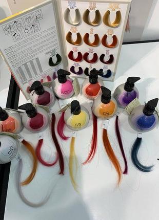 Elgon i-care тонувальний крем-кондиціонер для волосся