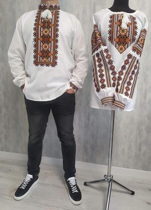 Вишиті сорочки для пари