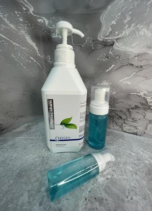 🤍onmacabim очищающий гель (пенка) для лица oxygen cleancer gel ❕разлив❕2 фото