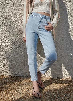 Красиві блакитні mom джинси zara