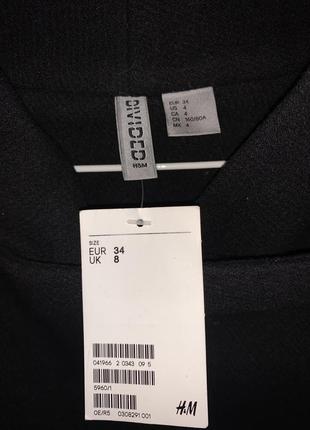 Новое женское пальто h&m divided4 фото