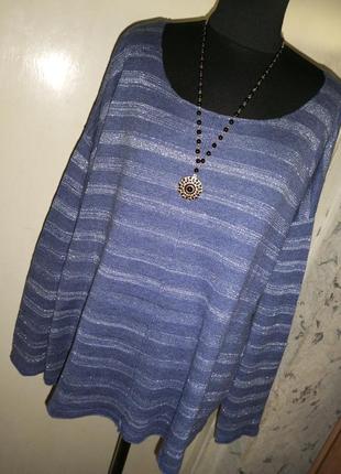 Трикотажного в'язання блузка-джемпер в смужку-люрекс,великого розміру,германія1 фото