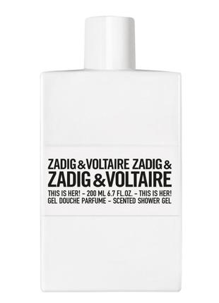 Розпив парфуму zadig & voltaire this is her