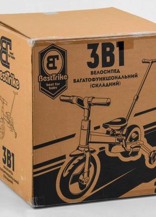 Велосипед-трансформер best trike c родительской ручкой арт. 56659 топ7 фото