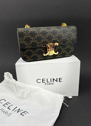 Celine