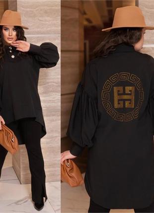 Туника платье-рубашка