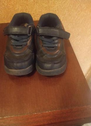 Кросівки 17 см