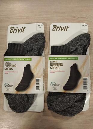 Шкарпетки для бігу