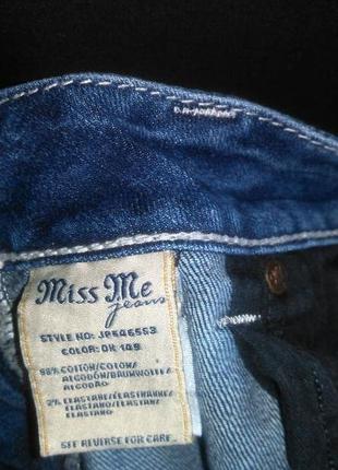 Классные фирменные джинсы скинни стрейч ( с стазами на карманах )4 фото
