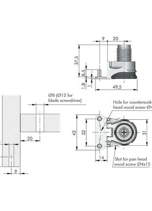 Опора integrato d 32мм між штифтами/ регулювання h=25мм / 175кг, italiana ferramenta...