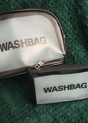 Набір 2 косметички washbag 3 кольори