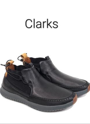 Кожаные ботинки clarks оригинал