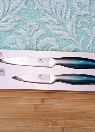 Набір кухонних ножів 2 предмети | набор кухонных ножей |  набор ножей1 фото