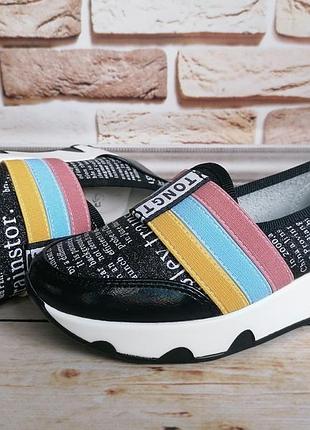 Стильні кросівки-сліпони