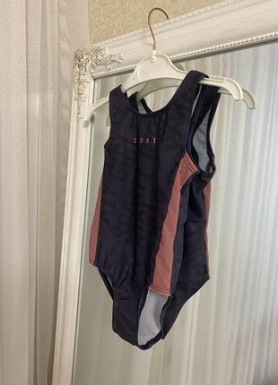 Купальник дитячий