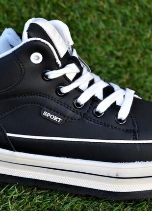 Дитячі демісезонні черевики bessky чорні р32-37