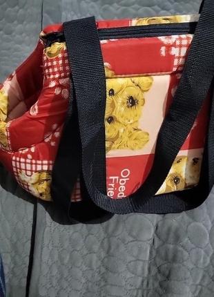 Переноска для тварин