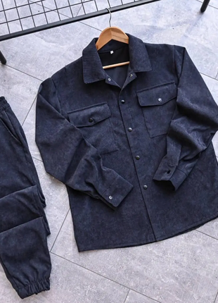 Мужской костюм вельвет 44-46; 48-50; 52-54 , 4 цвета турция rin1356-476sве