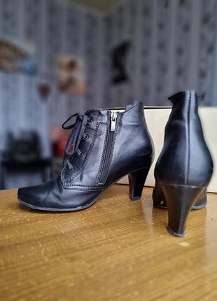 Ботинки женские