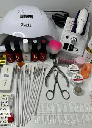 Стартовій набір для манікюру база топ гель лампа фрезер