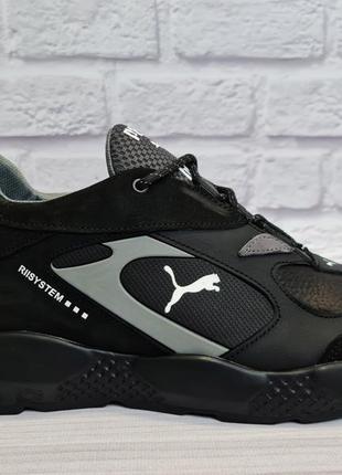 Кроссовки кожаные puma