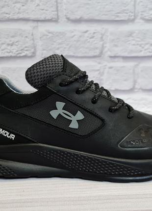 Кросівки шкіряні under armour