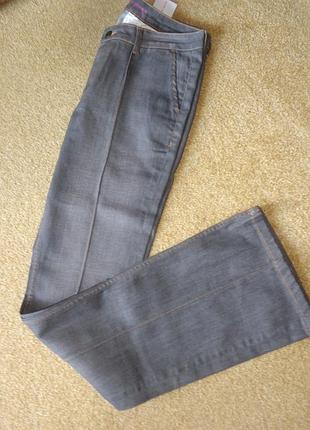 Сірі джинси paul & joe sister