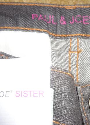 Серые джинсы paul & joe sister4 фото