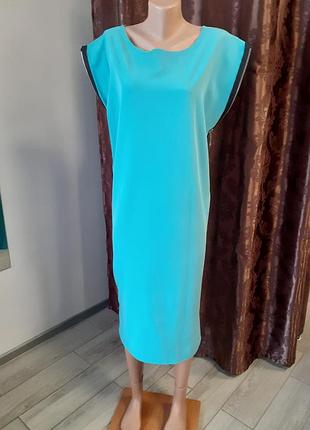 Модне ексклюзивне плаття