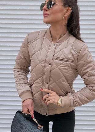 Не перешил куртка стеганая деми