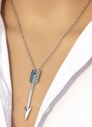 Подвеска «стрела»