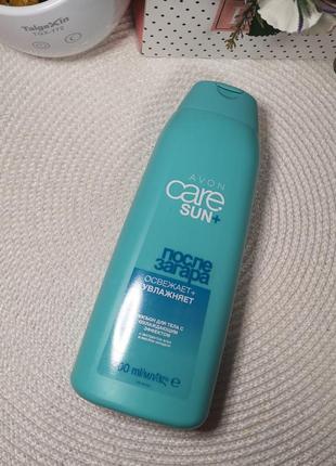 Охлаждающий лосьон после загара
avon sun+ care