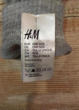 Теплые перчатки h&m4 фото