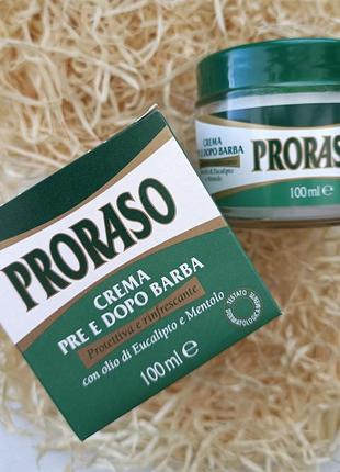 Крем до и после бритья proraso