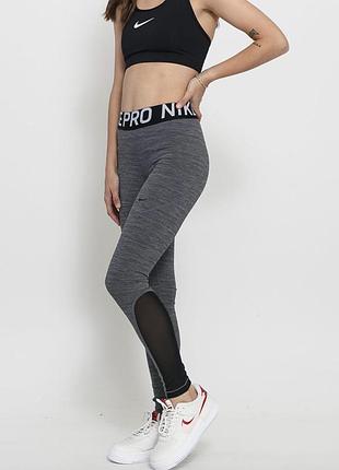 Лосини від nike pro, оригінал 🖤
