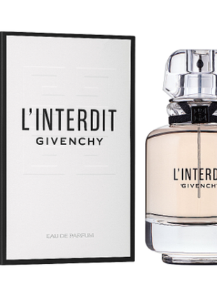 Парфумована вода givenchy l'interdit eau de parfum2 фото