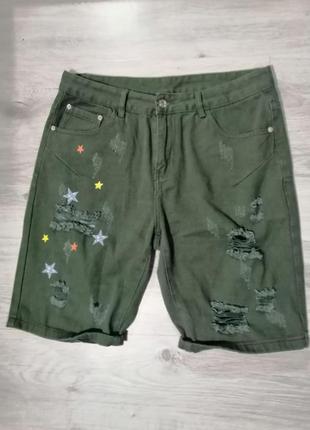 Шорти