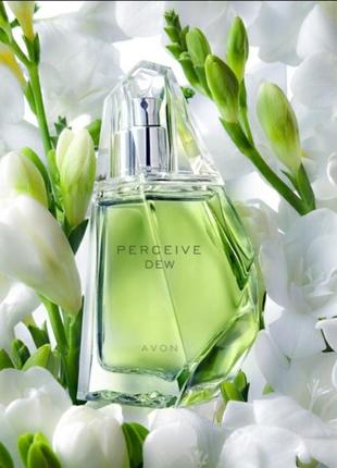 Весенний аромат avon 
perceive dew (зеленый) 50 мл -